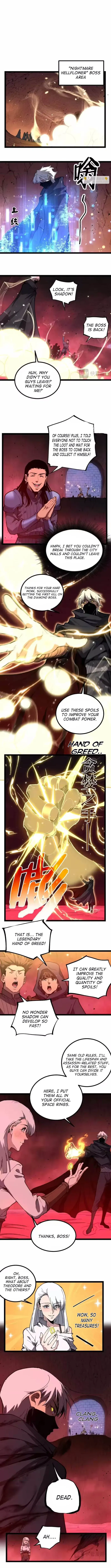 Read God-level Assassin, I’m the Shadow chapter 96 image 2 on Lezhin
