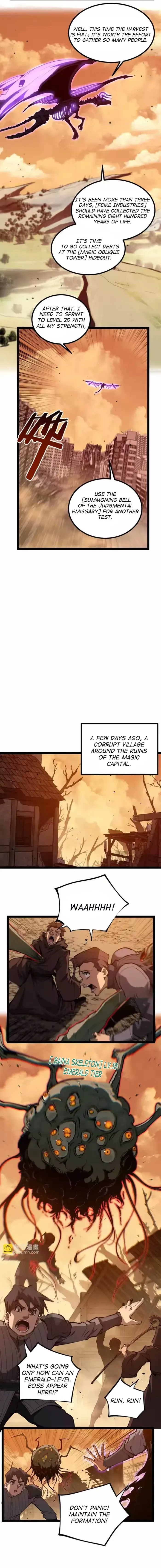 Read God-level Assassin, I’m the Shadow chapter 96 image 5 on Lezhin