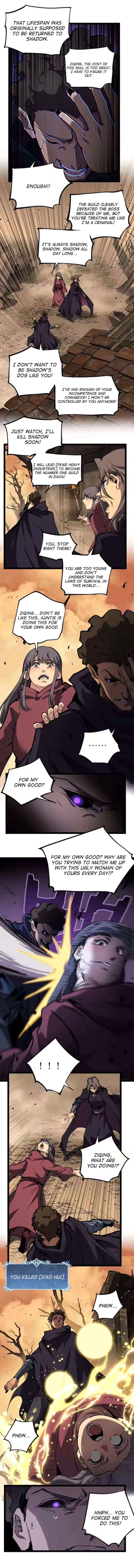 Read God-level Assassin, I’m the Shadow chapter 97 image 5 on Lezhin