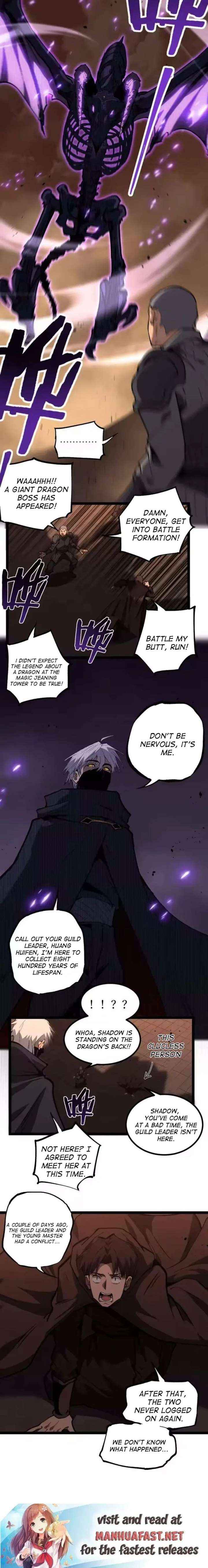 Read God-level Assassin, I’m the Shadow chapter 97 image 7 on Lezhin