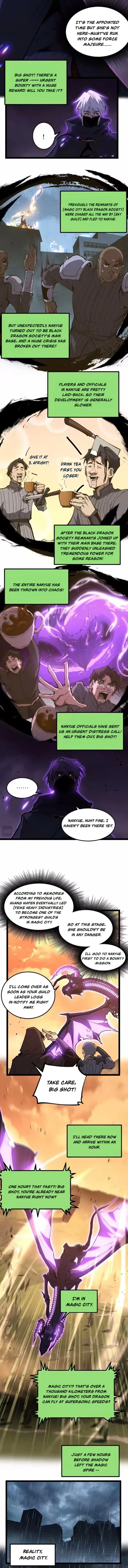 Read God-level Assassin, I’m the Shadow chapter 98 image 1 on Lezhin