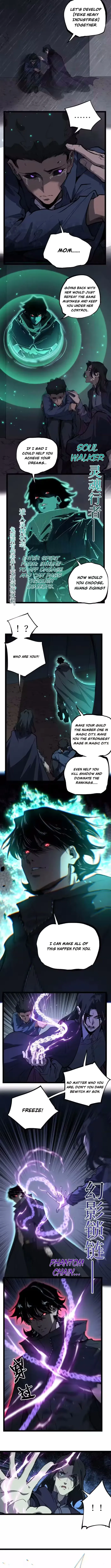 Read God-level Assassin, I’m the Shadow chapter 98 image 3 on Lezhin