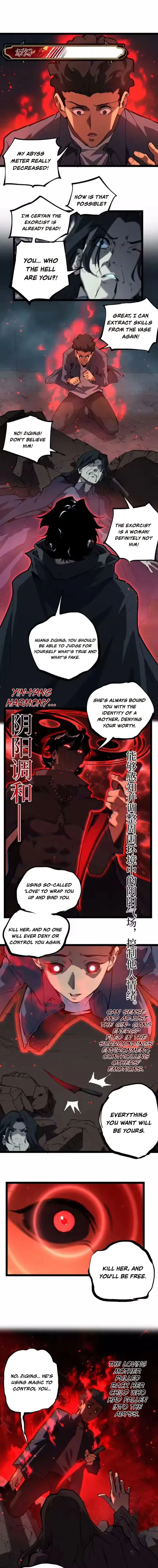 Read God-level Assassin, I’m the Shadow chapter 98 image 5 on Lezhin