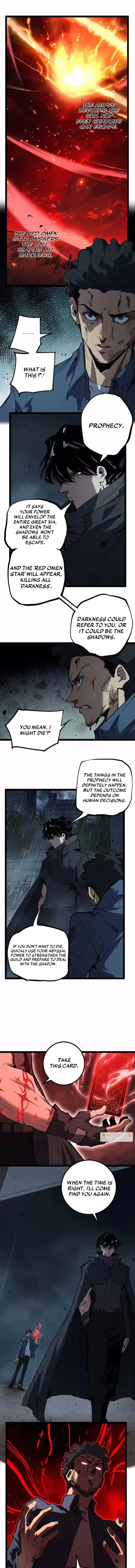 Read God-level Assassin, I’m the Shadow chapter 99 image 1 on Lezhin