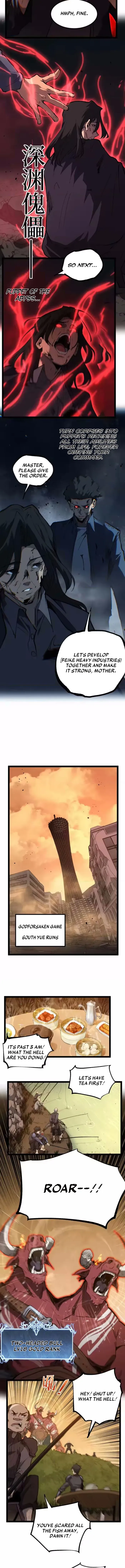 Read God-level Assassin, I’m the Shadow chapter 99 image 2 on Lezhin