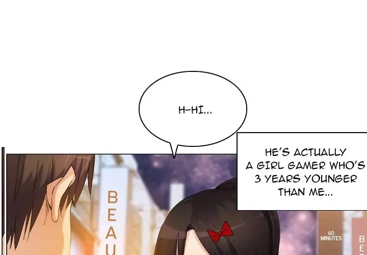 Read God of App chapter 76 image 3 on Lezhin