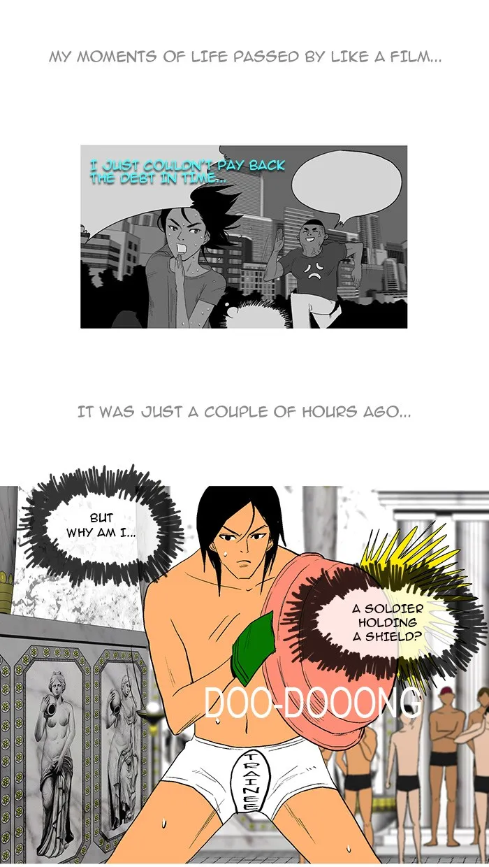 God of Bath Chapter 4 page 3 - 