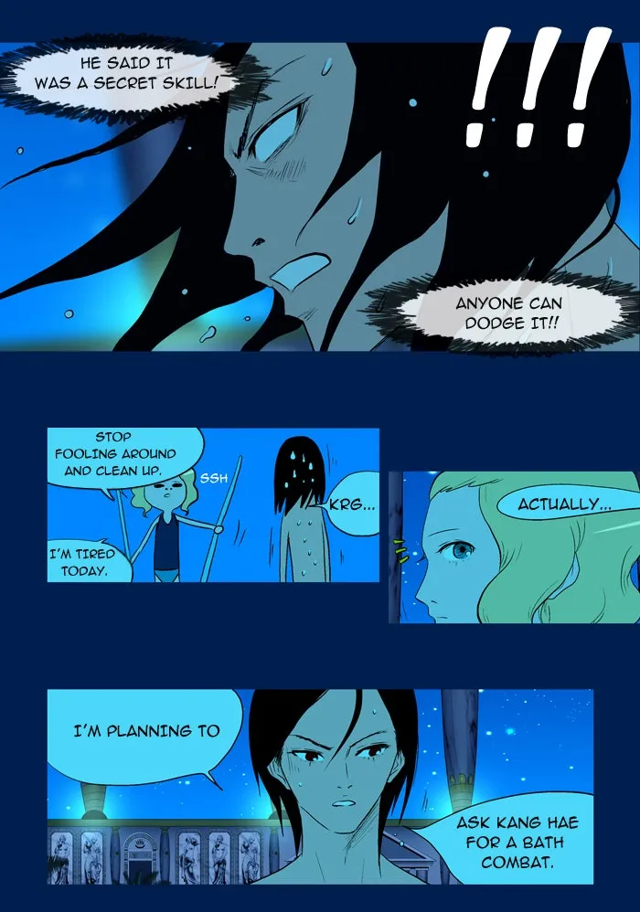 God of Bath Chapter 7 page 3 - 