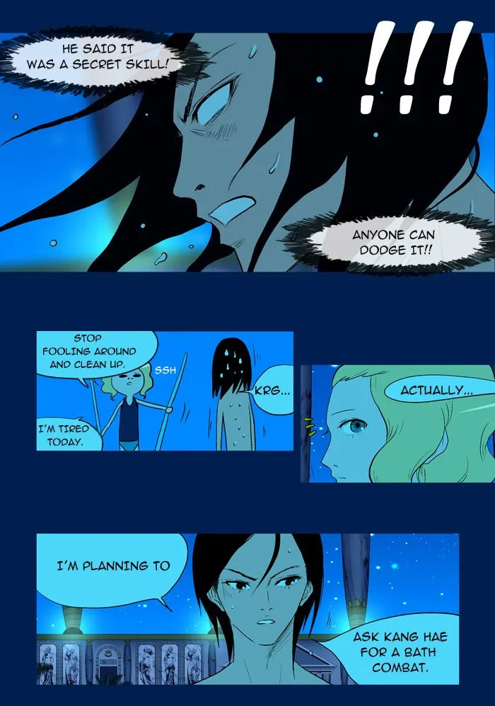 God of Bath Chapter 8 page 3 - 