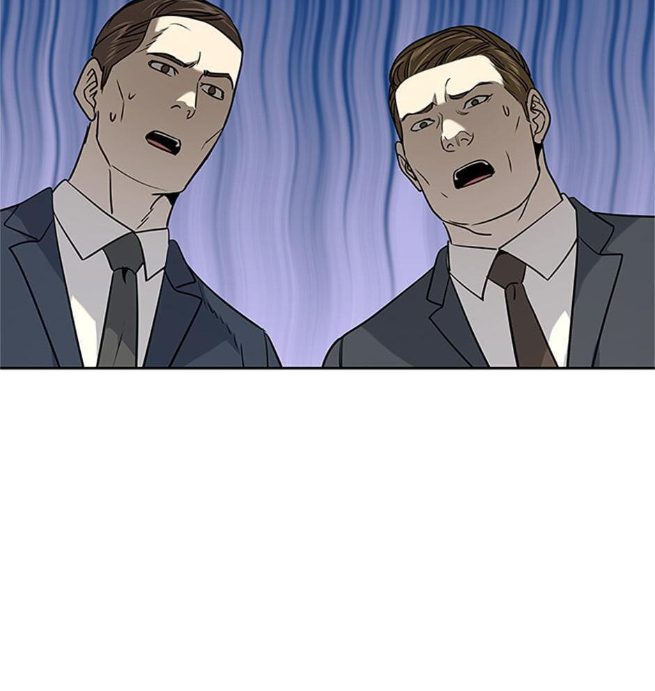 God of Blackfield Chapter 21 page 11 - 