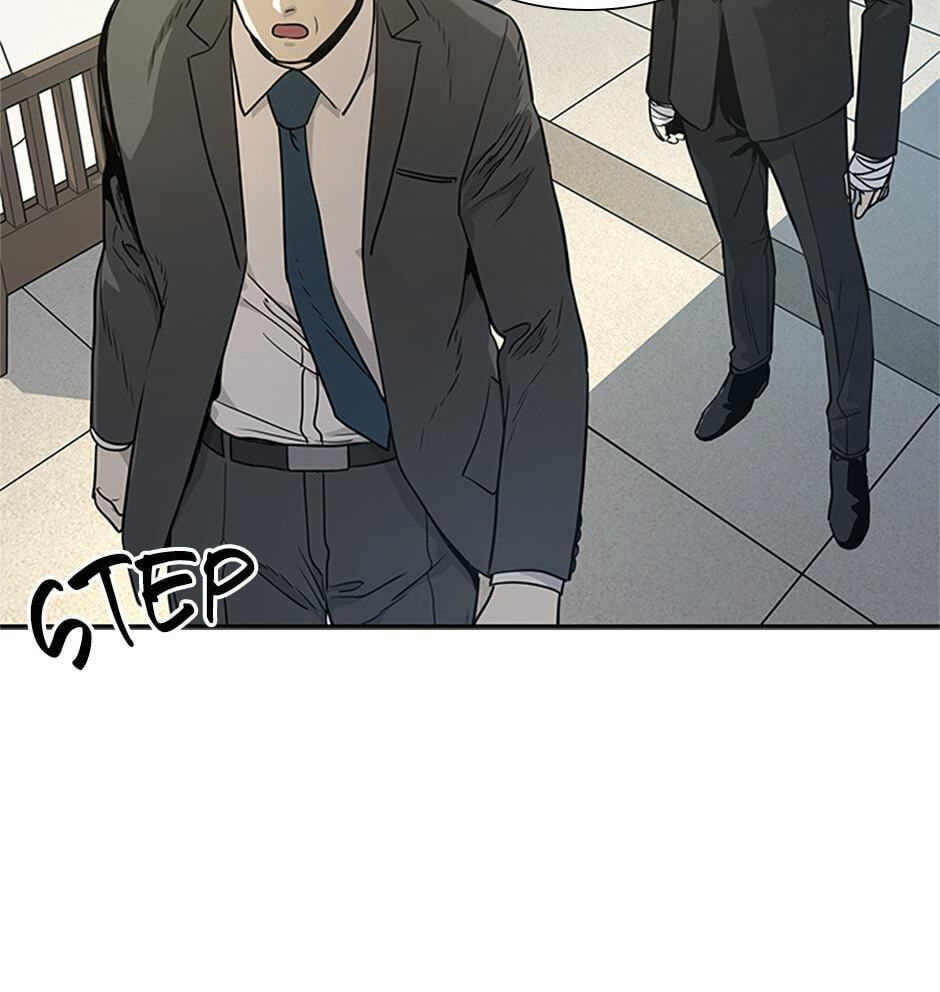 God of Blackfield Chapter 21 page 13 - 