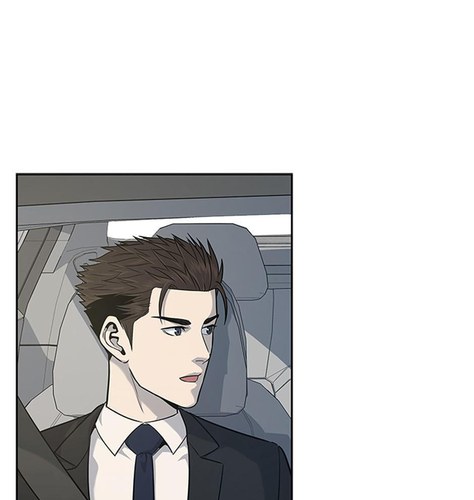 God of Blackfield Chapter 21 page 27 - 