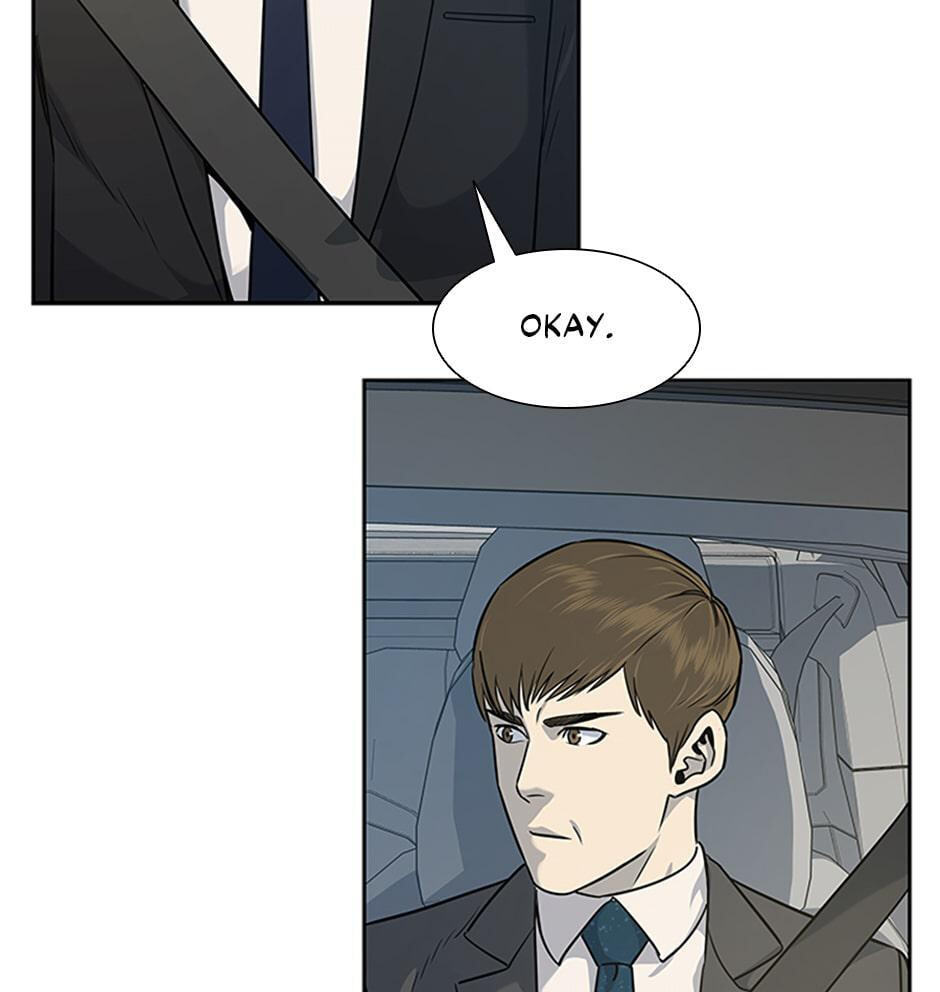 God of Blackfield Chapter 21 page 28 - 