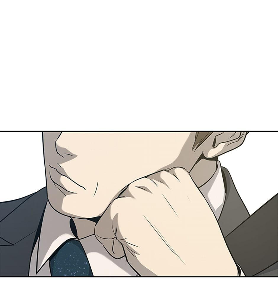 God of Blackfield Chapter 21 page 30 - 