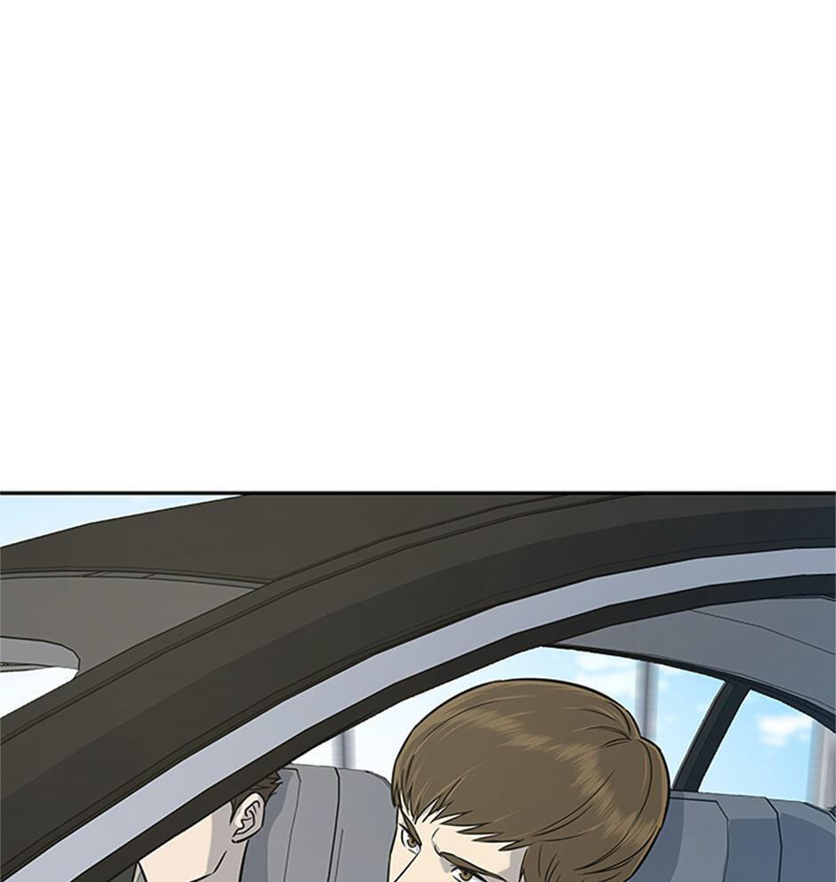 God of Blackfield Chapter 21 page 31 - 