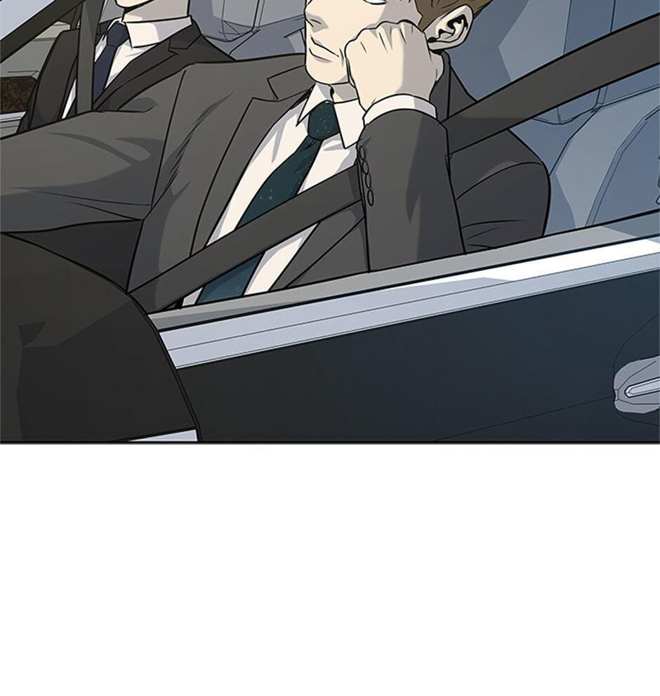 God of Blackfield Chapter 21 page 32 - 