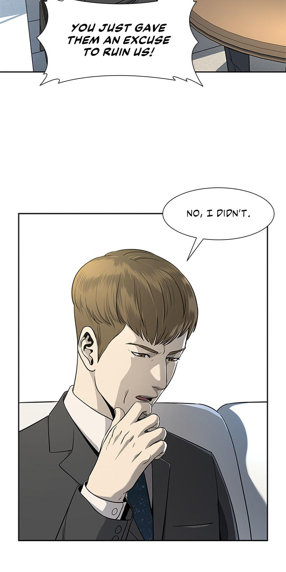 God of Blackfield Chapter 21 page 7 - 