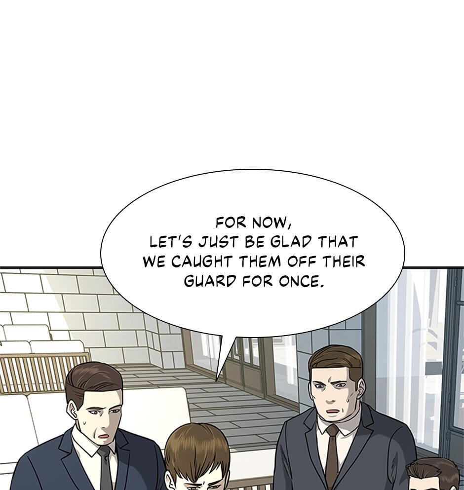 God of Blackfield Chapter 21 page 8 - 