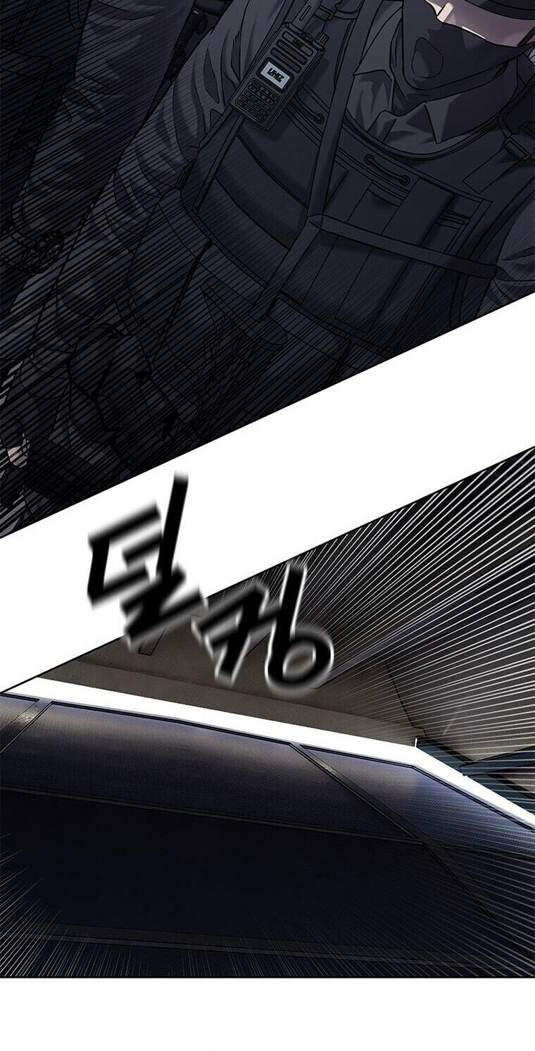 God of Blackfield Chapter 310 page 17 - 