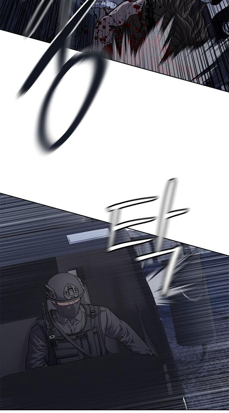 God of Blackfield Chapter 310 page 39 - 