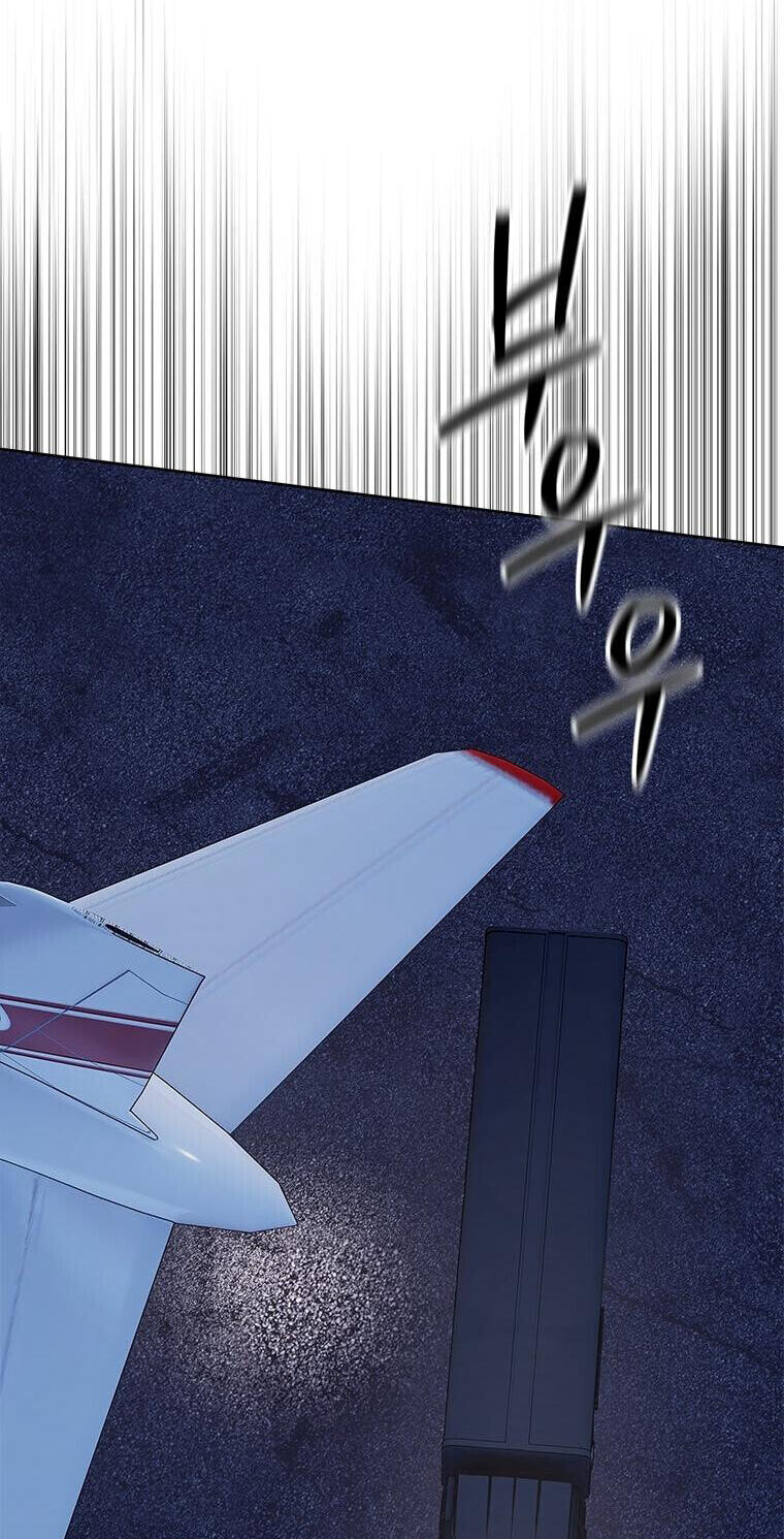 God of Blackfield Chapter 310 page 57 - 