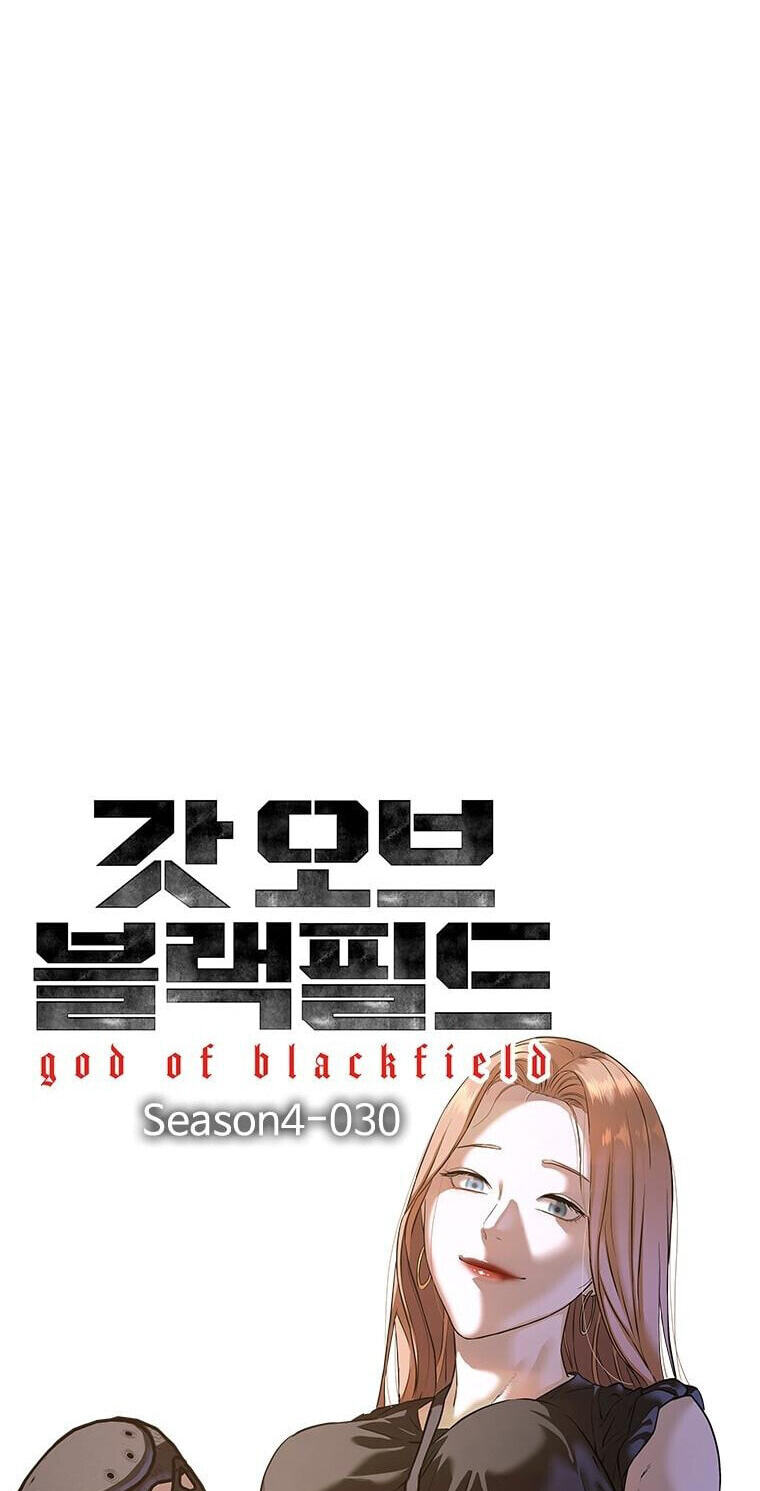 God of Blackfield Chapter 310 page 7 - 