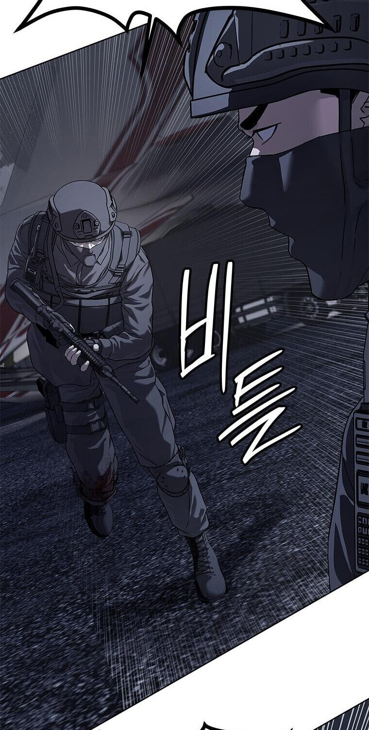 God of Blackfield Chapter 310 page 77 - 