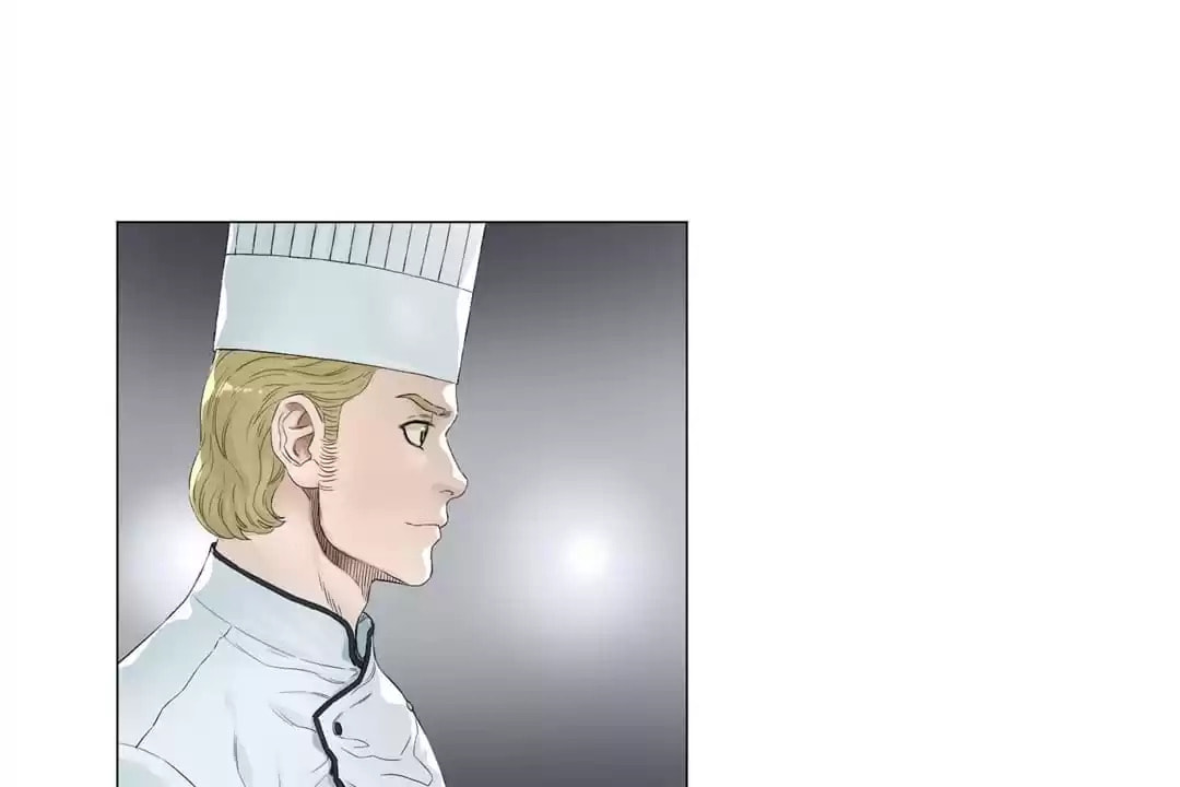 God of Cooking Chapter 1 page 16 - 