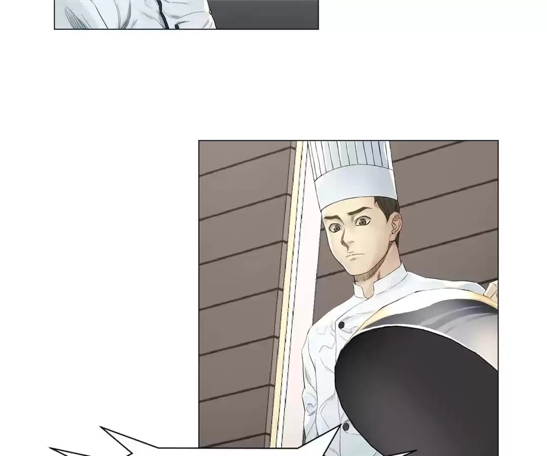 God of Cooking Chapter 1 page 17 - 