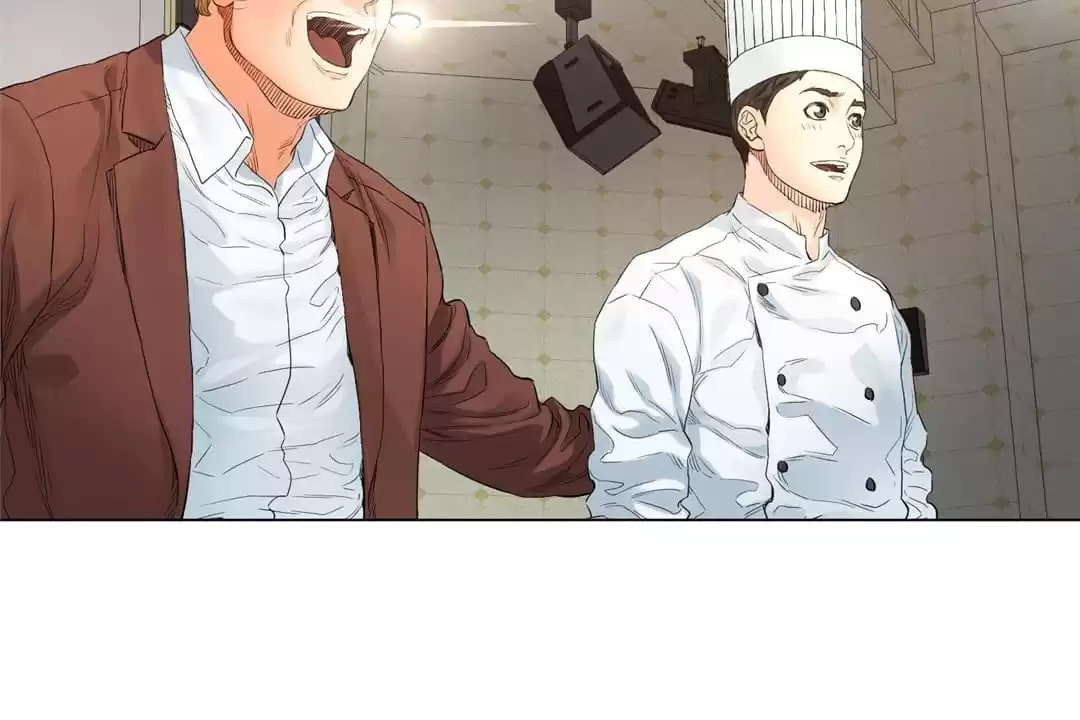 God of Cooking Chapter 1 page 41 - 