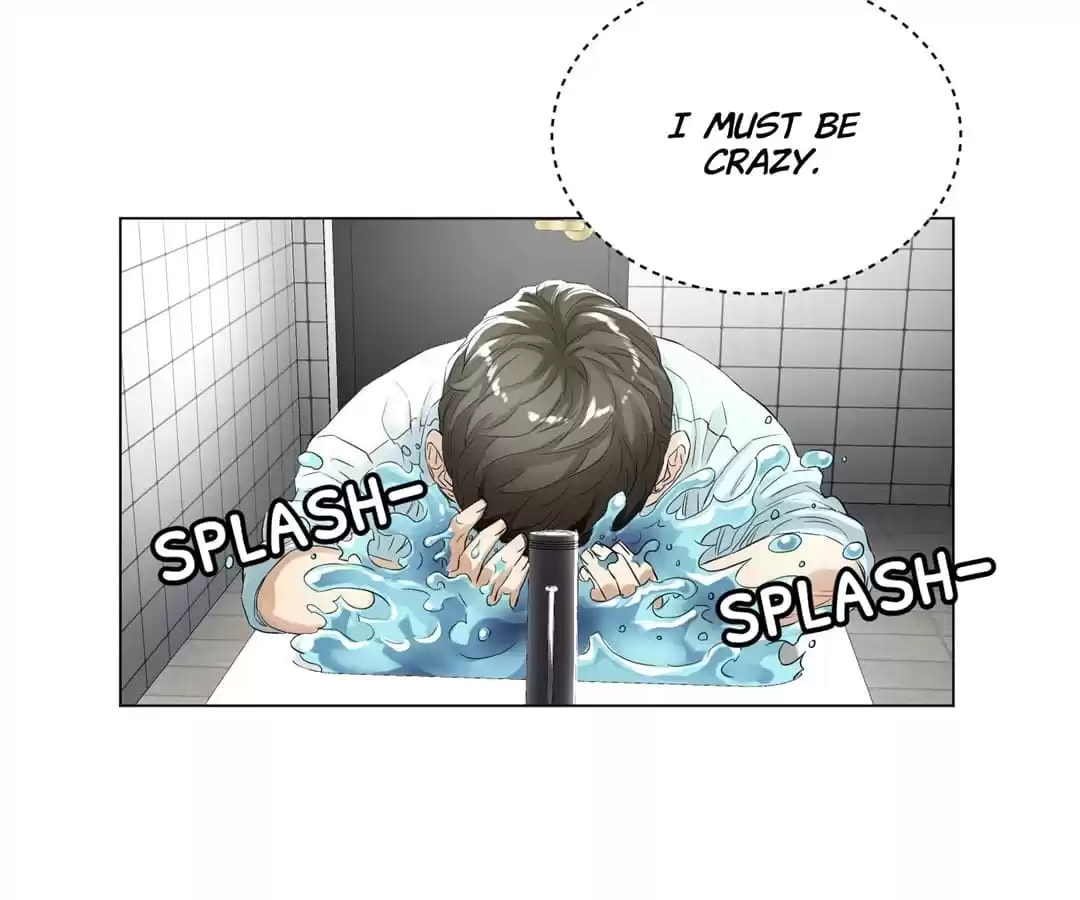 God of Cooking Chapter 1 page 72 - 