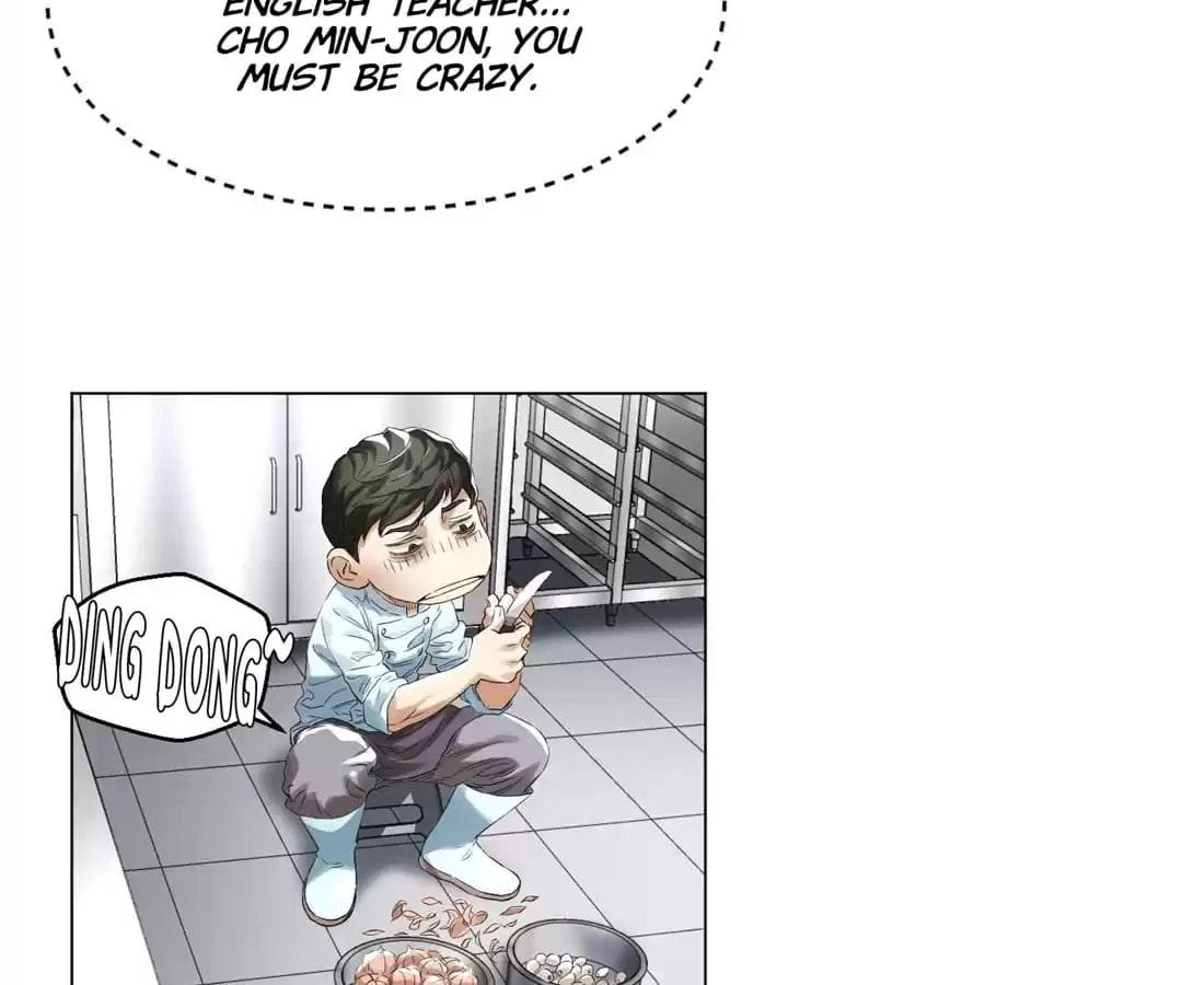 God of Cooking Chapter 1 page 74 - 