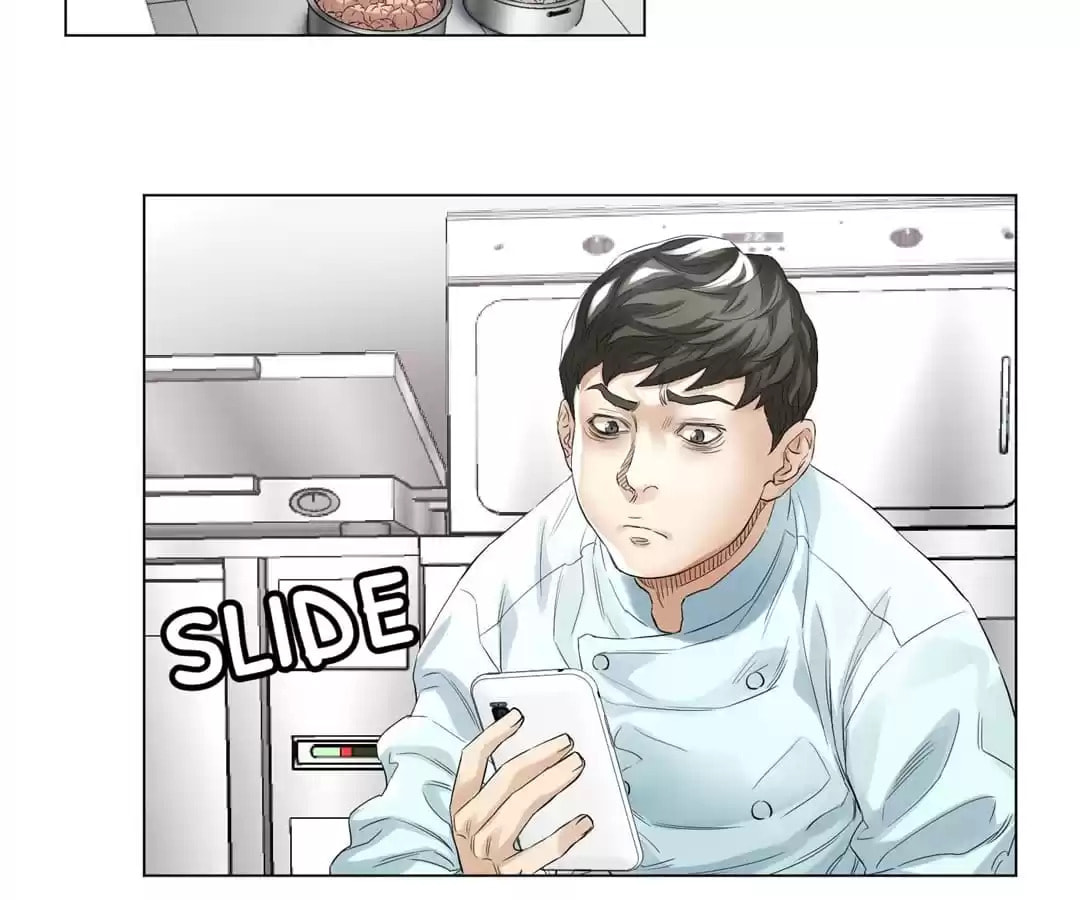 God of Cooking Chapter 1 page 75 - 