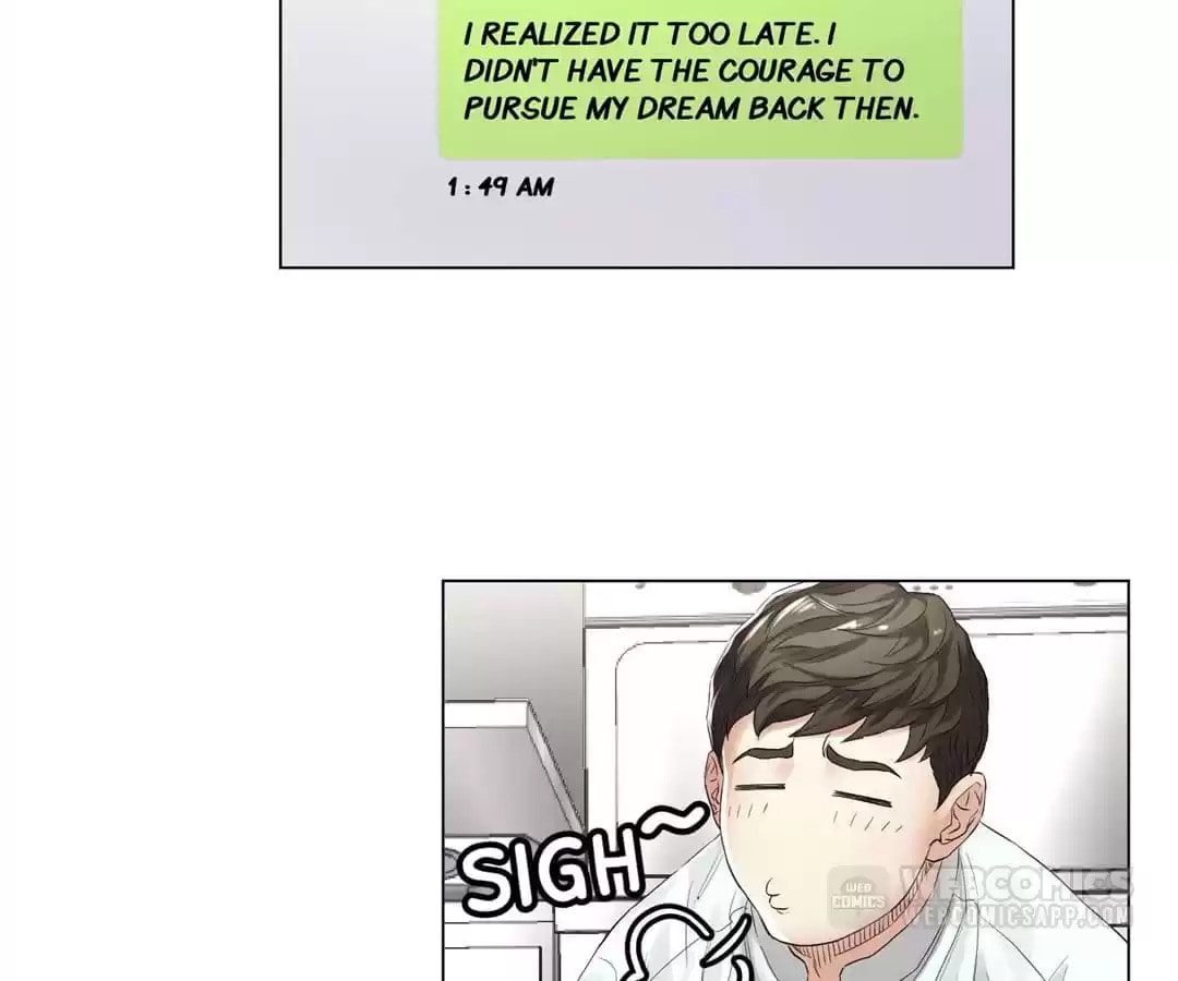 God of Cooking Chapter 1 page 83 - 