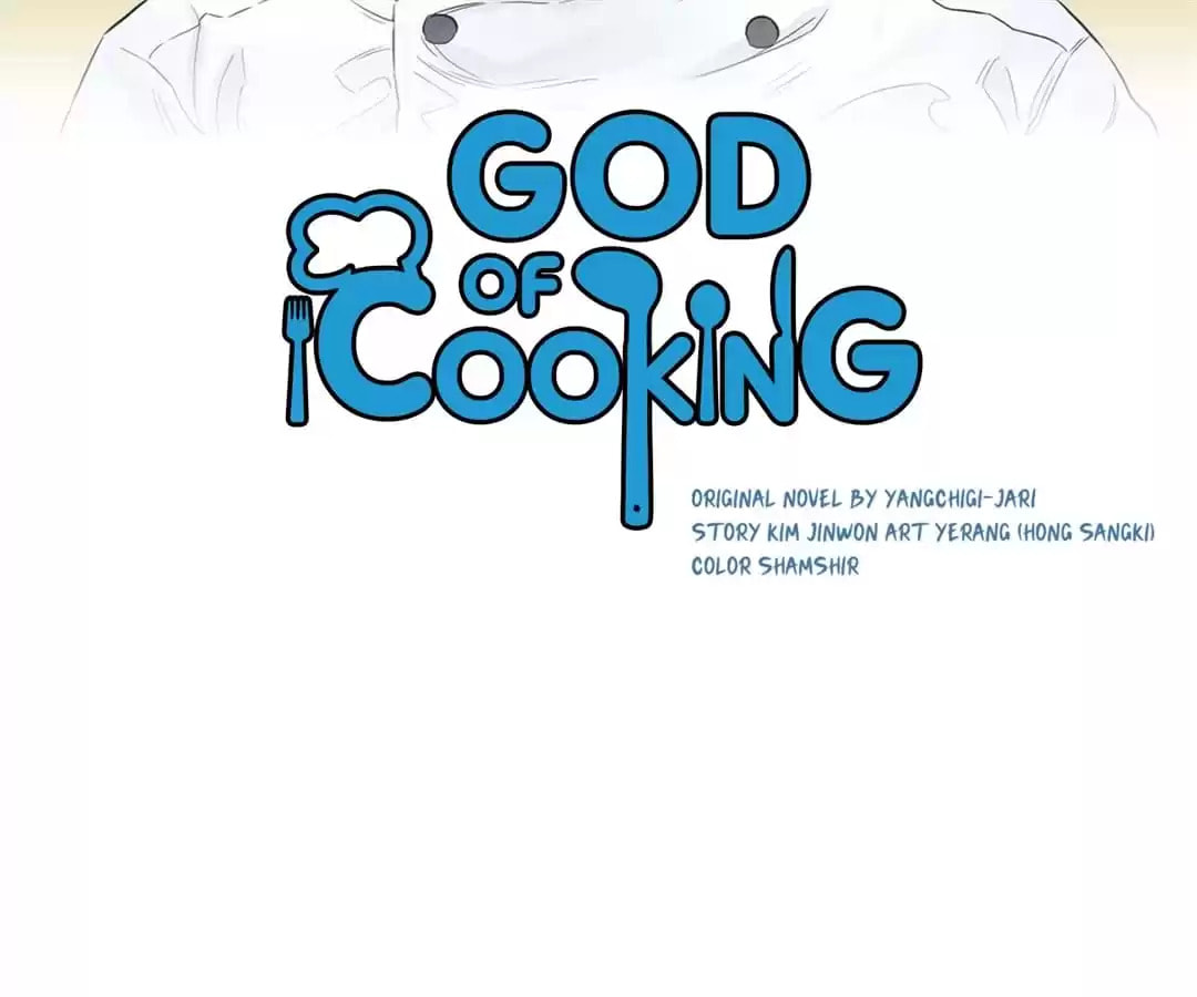 God of Cooking Chapter 11 page 12 - 