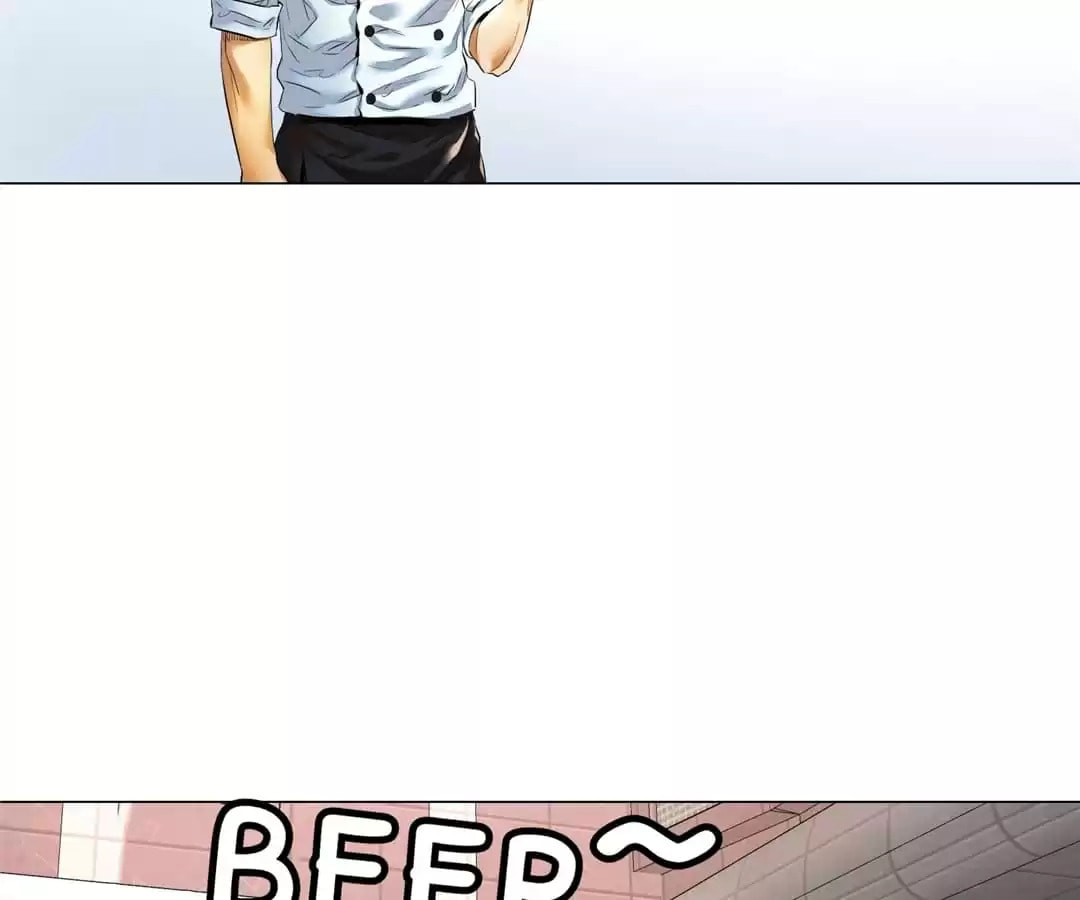 God of Cooking Chapter 11 page 74 - 