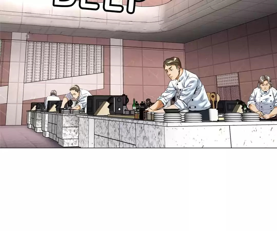 God of Cooking Chapter 11 page 75 - 