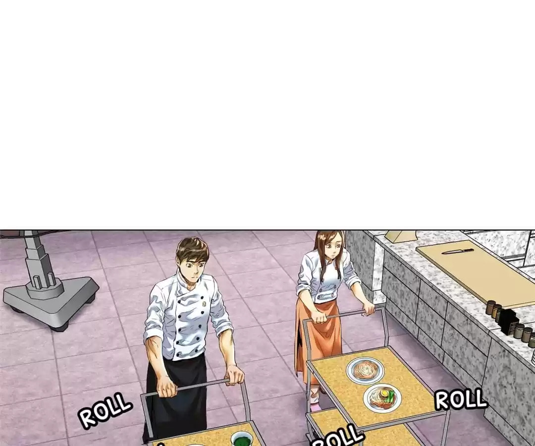 God of Cooking Chapter 11 page 79 - 