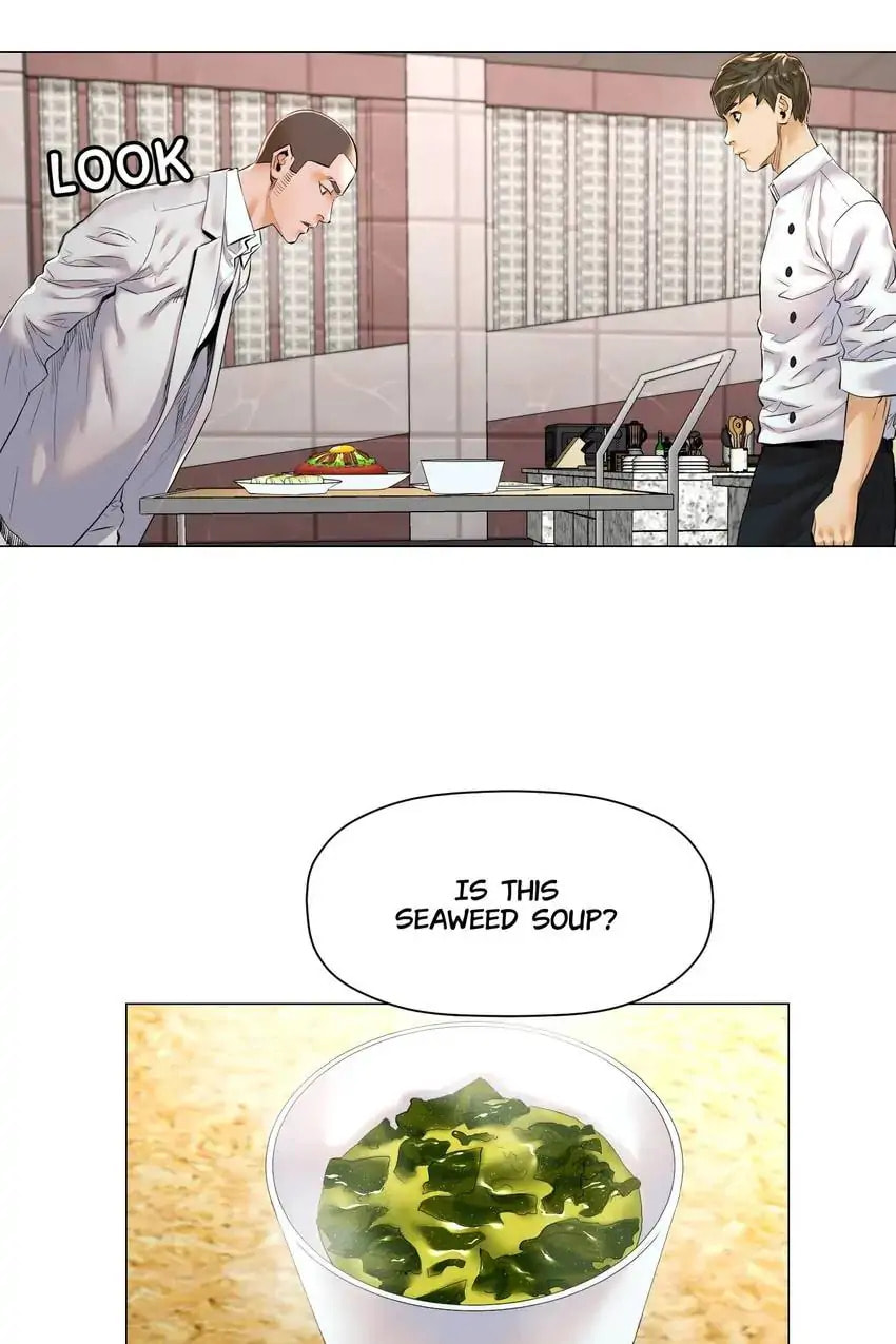 God of Cooking Chapter 12 page 2 - 