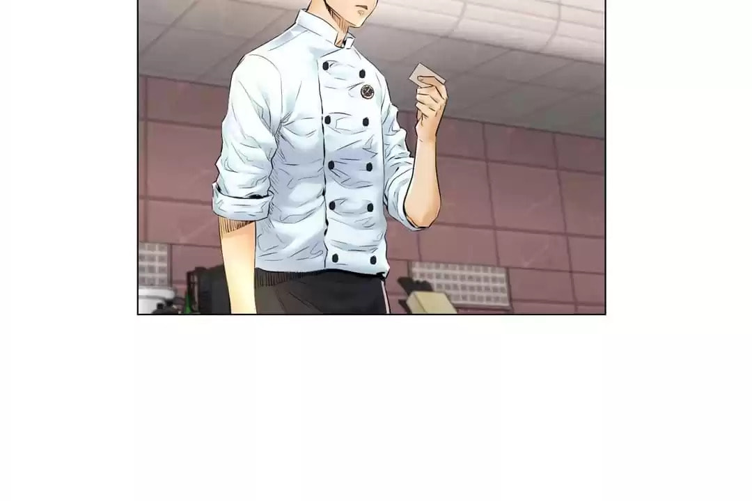 God of Cooking Chapter 14 page 16 - 