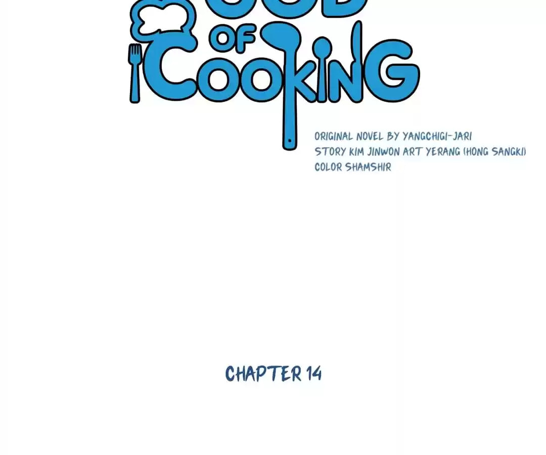 God of Cooking Chapter 14 page 20 - 