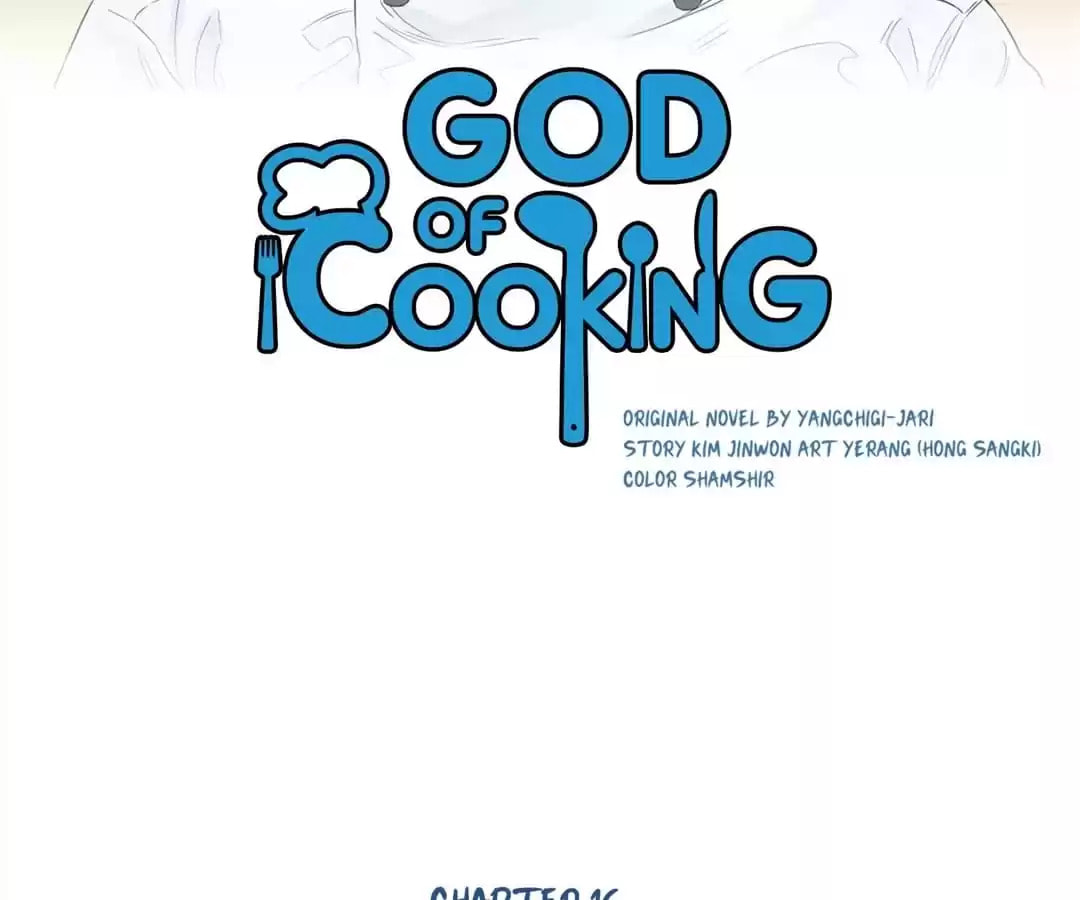 God of Cooking Chapter 16 page 20 - 