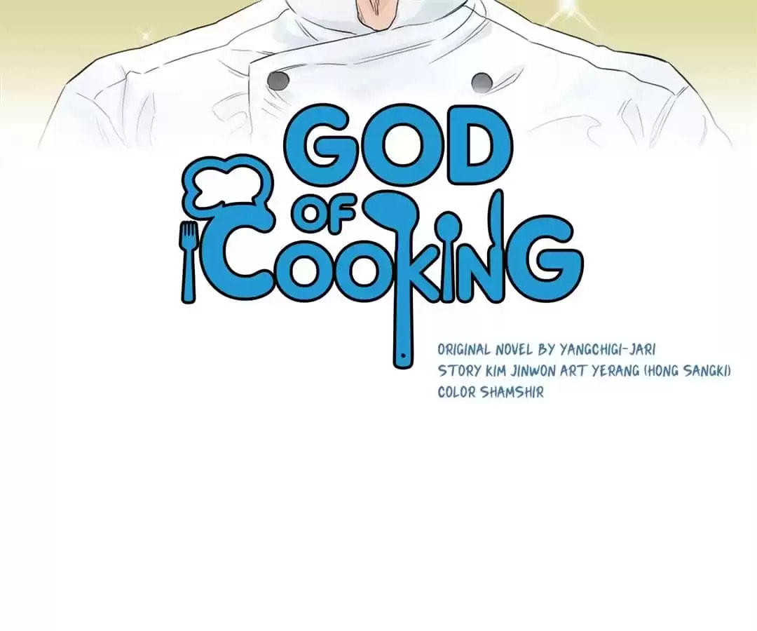 God of Cooking Chapter 17 page 12 - 