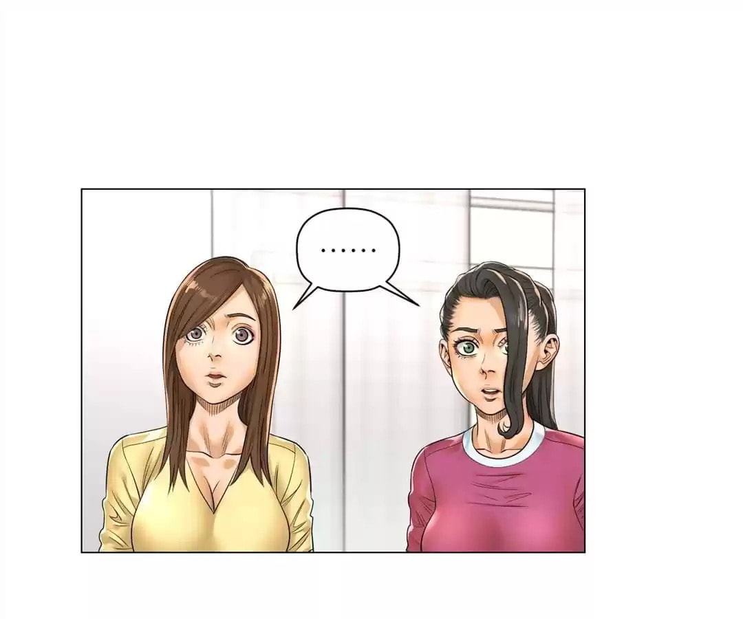 God of Cooking Chapter 17 page 47 - 