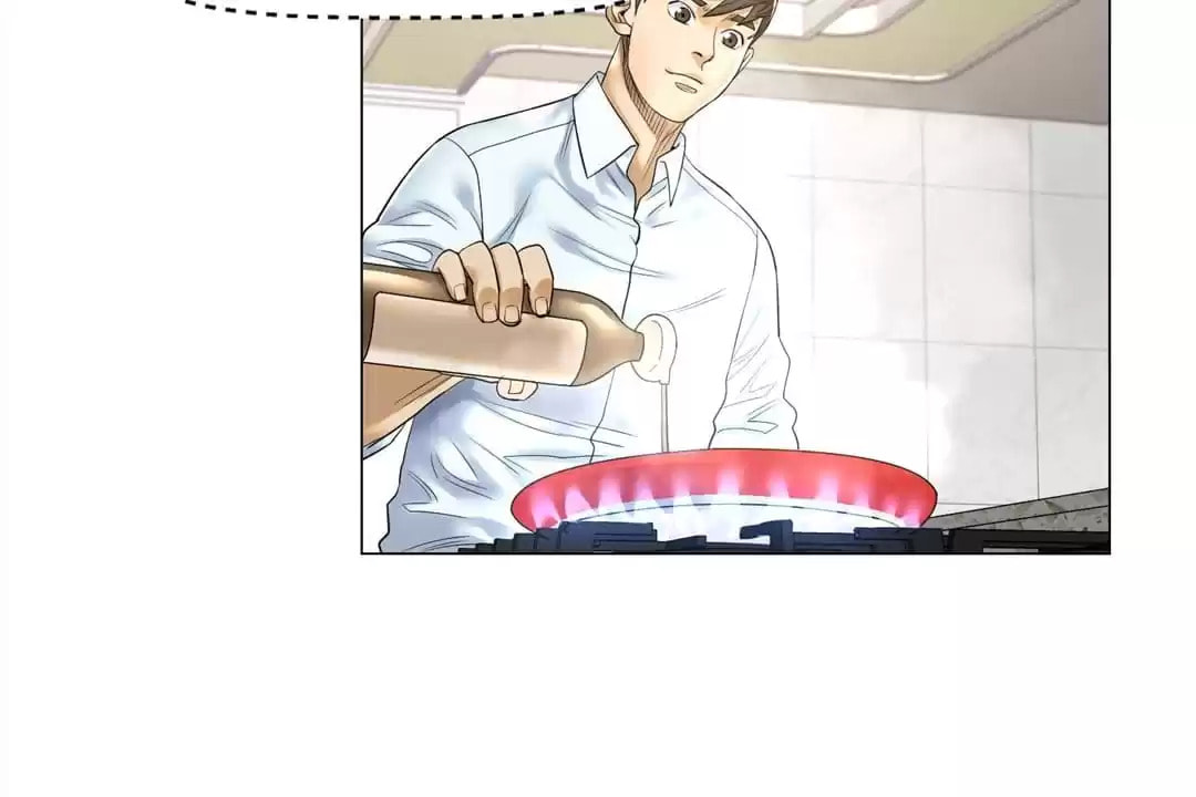 God of Cooking Chapter 17 page 76 - 