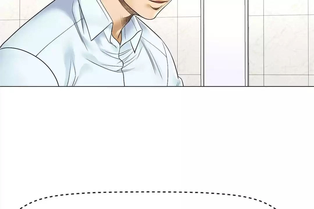 God of Cooking Chapter 17 page 81 - 