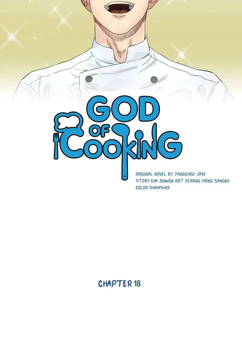God of Cooking Chapter 18 page 6 - 
