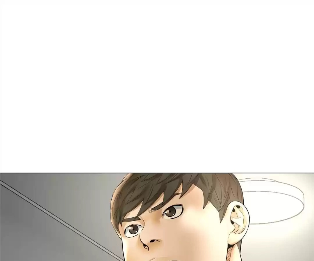 God of Cooking Chapter 19 page 17 - 