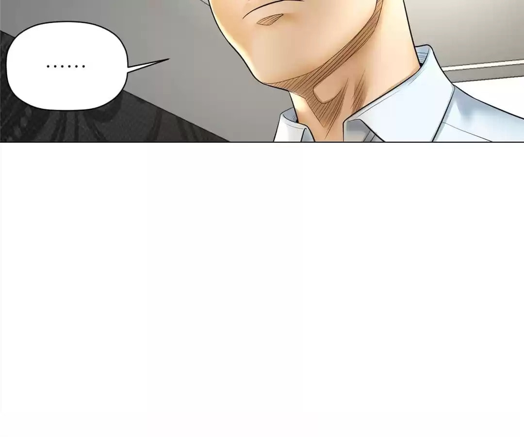 God of Cooking Chapter 19 page 18 - 