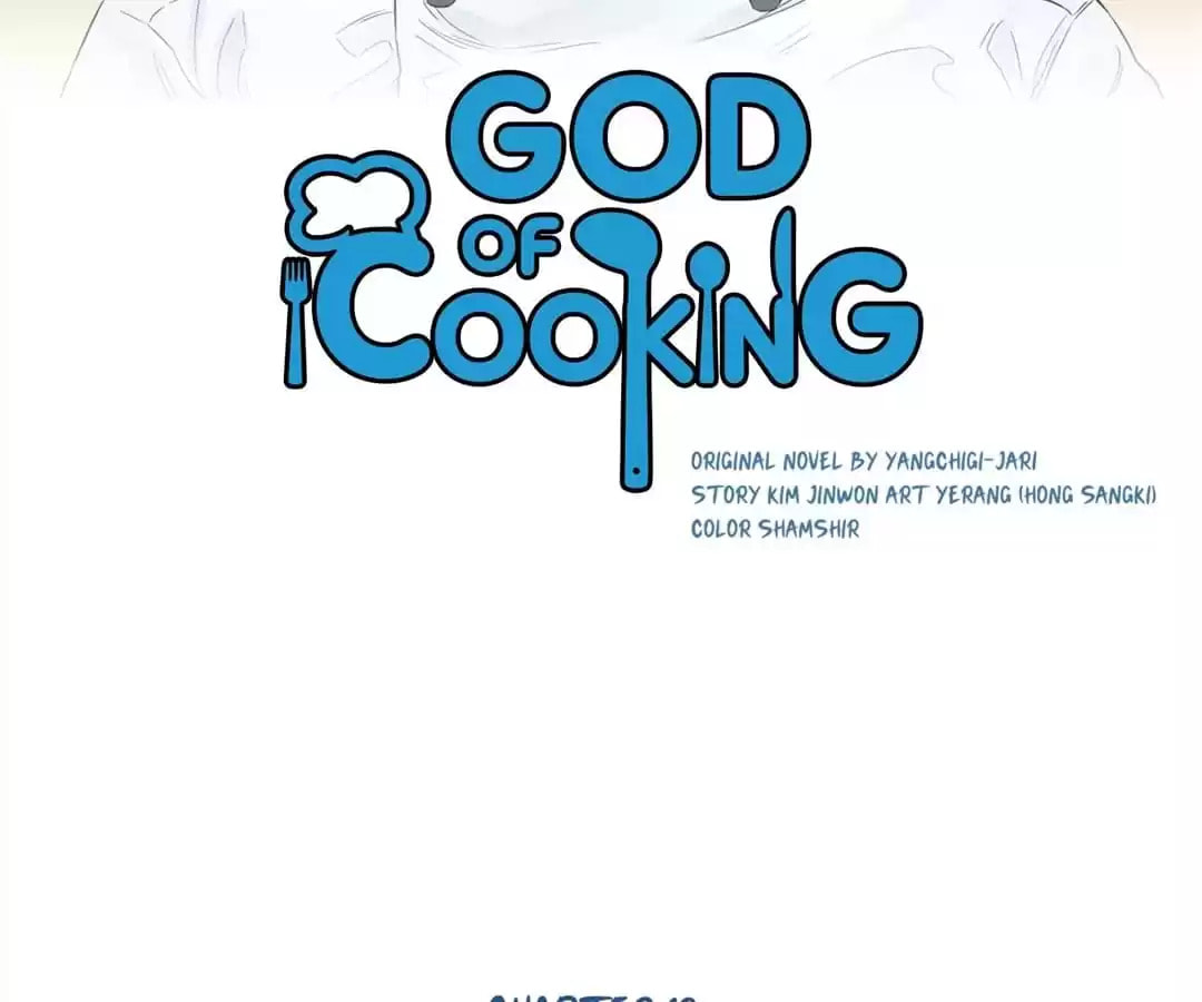God of Cooking Chapter 19 page 20 - 